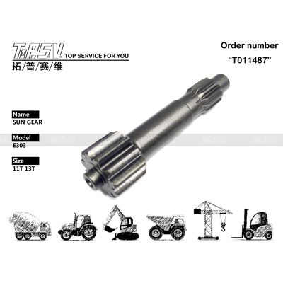 การติดตั้งที่ไม่ยุ่งยาก E303 Excavator Travel 1 Stage ตะวัน Gear Gear Box สําหรับโรงงานซ่อมเครื่องจักร