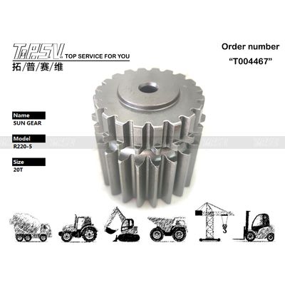 XKAQ-00011 การติดตั้งแบบไม่ยุ่งยากของ R220-5 Excavator Swing 2 Stage Sun Gear Box สําหรับผลงานที่ดีที่สุด