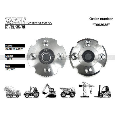 การติดตั้งเกียร์ Meshing งานหนัก JS200 Excavator Swing 2 Stage Carrier Assy สําหรับกระเป๋าขนส่ง