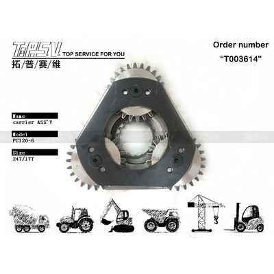เครื่องลดดาวเคราะห์ งานหนัก PC120-6 Excavator Swing 1 stage Carrier ASSY พร้อมส่งทันที