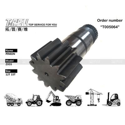 ความแม่นยําสูง อื่น ๆ ZX55 Excavator Swing Pinion Reducer ส่วนที่มีการรักษาความร้อนและวัสดุเหล็ก