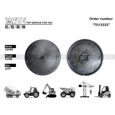 1R-5469 สีดํา E110B เครื่องขุด กล่องจูงท้ายสําหรับ Hyundai รุ่นและแบรนด์ที่สอดคล้อง ความทนทานสูง