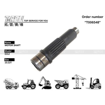 1R-5862 ความทนทานสูงและยาวนาน E312 Excavator Travel Motor Shaft with Transport Packaging Dealed Bag