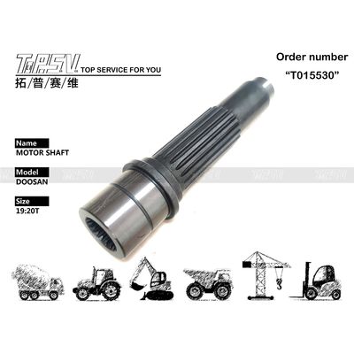 ความแม่นยําสูง DOOSAN Excavator การเดินทางมอเตอร์ shaft สําหรับระบบไฮดรอลิกเรียบใน Packaging กระเป๋า