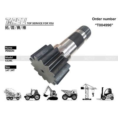 148-4636 ความละเอียดสูง E320C Excavator Swing Pinion อะไหล่อะไหล่ อิเล็กทรอนิกส์อะไหล่สําหรับการใช้งานอุตสาหกรรม