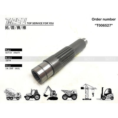 3088756 ความทนทานสูง อื่นๆ ZX70 Excavator Travel Motor Shaft ผลิตจากเหล็กมีความละเอียดและความทนทานสูง