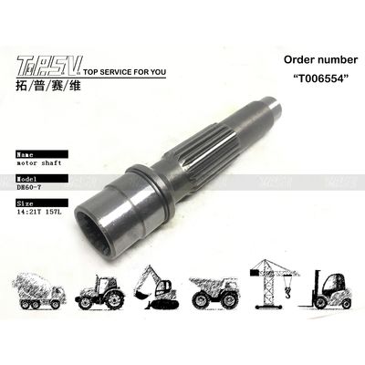 XKAY-00565 สีดํา อื่นๆ R60-7 Excavator Travel Motor Shaft View Image สําหรับความทนทานสูงในภาระหนัก