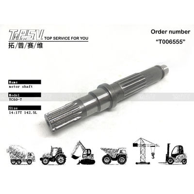 PH15V00012S102 ความทนทานสูง อื่นๆ SK55 Excavator Travel Motor Shaft สําหรับเครื่องจักร excavator ภาระหนักที่ใช้ได้นาน