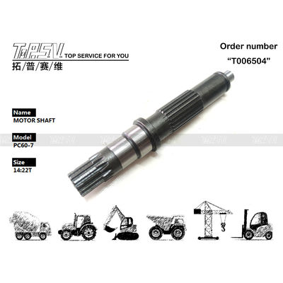 TZ500D2002-00 อุปกรณ์ติดตั้งเกียร์เมช PC60-7 Excavator Travel Motor Shaft Pump ส่วนที่มีความละเอียดสูงและความเข้ากันได้