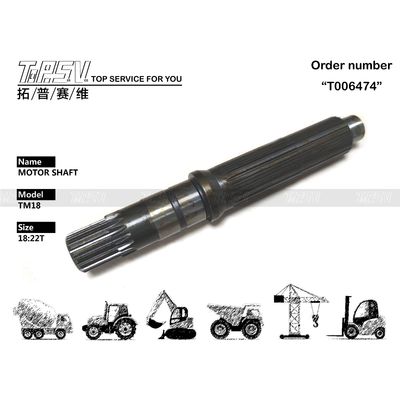 XKAY-01835 ขึ้นอยู่กับประเภทการบรรจุ ขนาดการบรรจุ R110-7 Excavator Travel Motor Shaft สําหรับระบบการส่ง Excavator ความแม่นยําสูง