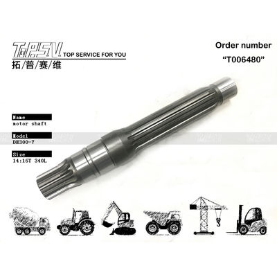 405-00031 การบํารุงรักษาน้ํามันเกียร์ DX300 Excavator Final Drive Motor Shaft สําหรับเครื่องจักร excavator ที่ใช้