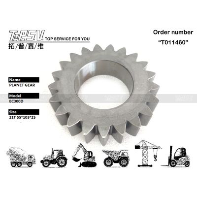 VOE14599941 EC300B Excavator Travel 2 Stage Planet Gear Motor สําหรับความเหมาะสมของ excavator