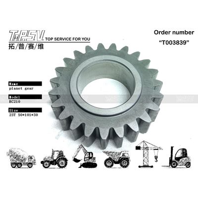 SA7118-30420 สถาบันวิศวกรรมการก่อสร้างทาง EC210B เครื่องขุดหิน Swing 1 Stage Planet Reducer อะไหล่เกียร์ที่มีเทคนิคการโกง