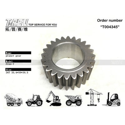 201-26-71180 PC60-7 Excavator Swing 2 Stage Planetary Gear กับการรักษาความร้อน
