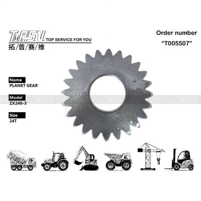 3094506 โพเวอร์ทรีนฟังก์ชัน ZX240-3 Excavator Travel 1 stage เครื่องจักรดาวสําหรับการติดตั้งเกียร์ Meshing ในโรงงานซ่อมเครื่องจักร