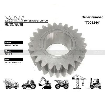 XKAQ-00181 เหล็ก R305-7 Excavator Travel 3 stage Planet Gear Motor สําหรับผลงานที่ดีที่สุดและการรักษาความร้อนในเครื่องจักรหนัก