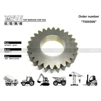XKAQ-00199 เสียงเสียงต่ํา R305-7 Excavator Travel 1 Stage Planetary Gear เหมาะสําหรับเครื่องจักรหนักในพื้นฐานการก่อสร้างทาง