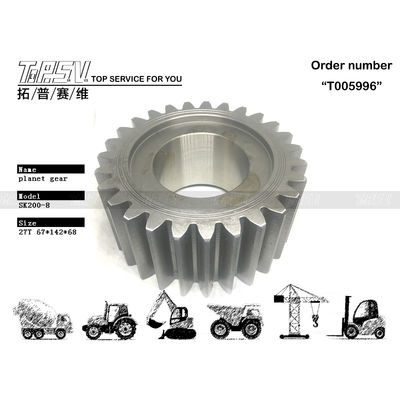 YN15V00037S009 ความเหมาะสม SK210-8 Excavator Travel 2 Stage เครื่องจักรดาวเคราะห์ที่มีการบํารุงรักษาน้อย