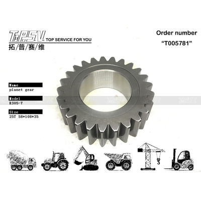 XKAQ-00190 การบํารุงรักษาที่ต่ํา R305-7 Excavator Travel 2 Stage Planet Gear Motor ความเหมาะสมสูงสําหรับประสิทธิภาพที่ดีที่สุด