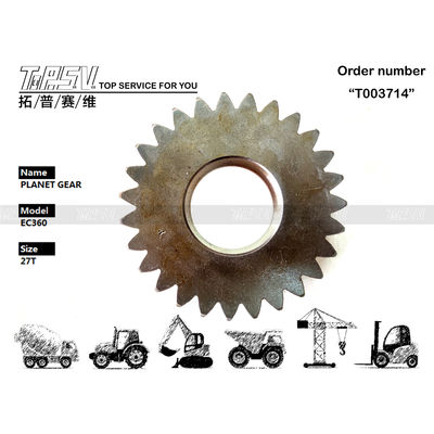 เหล็ก EC360 Excavator Swing 1 Stage Planetary Gear ส่วนประกอบสําคัญสําหรับฟังก์ชัน Powertrain