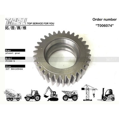 20Y-27-13220 PC200-5 Excavator Travel 2 Stage Planetary Gear เครื่องขุด