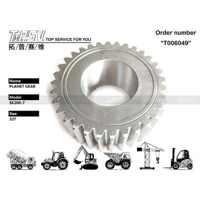 YN53D00008S014 ปริมาตรการขับเคลื่อน SK200-7 Excavator Travel 2 Stage Planet Reducer ชิ้นส่วนของเกียร์