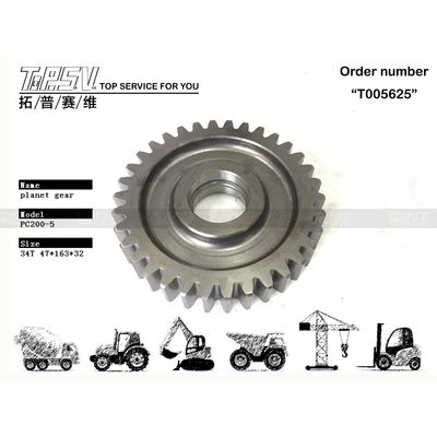 20Y-27-13140 Powertrain PC200-5 Excavator Travel 1 Stage แผ่นดินเครื่องจักรกระดูกสันหลังของเครื่องจักรหนัก