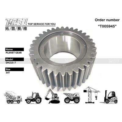 K9007393 DH215-9 เครื่องขุดเดินทาง 2 ขั้นตอน เครื่องจักรดาวส่วนประกอบสําคัญสําหรับเครือเกียร์