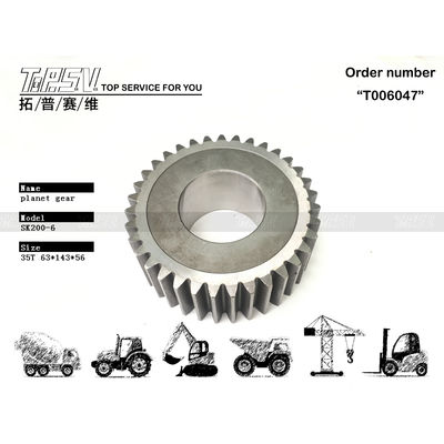 YN53D00008S014 สะดวก Gear Mesh การันตี SK200-6 Excavator การเดินทาง 2 ขั้นตอน Planetary Gear Box