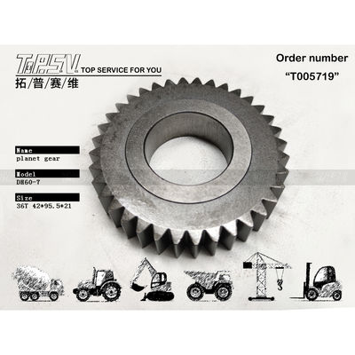 XKAY-00402 ระดับเสียงต่ํา R60-7 Excavator Travel 1 stage เครื่องจักรดาวเคราะห์หลอมด้วยเหล็กทนทานและเทคนิคหลอมที่ก้าวหน้า