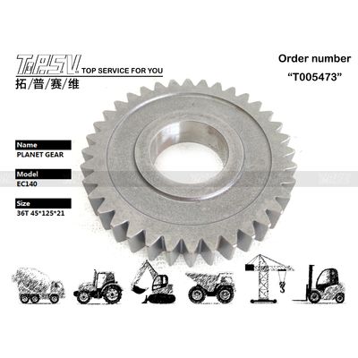 XKAH-01220 ไฮดรอลิก มอเตอร์ไดรเวอร์ EC140 Excavator Travel 1 Stage Planet Reducer ชิ้นส่วนเกียร์สําหรับอุปกรณ์ก่อสร้าง