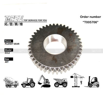 114-1523 การบํารุงรักษาที่ต่ํา E312 Excavator Travel 1 stage เครื่องจักรดาวเคราะห์ที่มีการรักษาความร้อนและระดับเสียงต่ํา