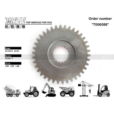 TZ811B1107-00 ระดับเสียงต่ํา PC60-7 Excavator Travel เครื่องจักรดาวเคราะห์ที่มีฟังก์ชัน powertrain และจํานวนฟัน ดูภาพ