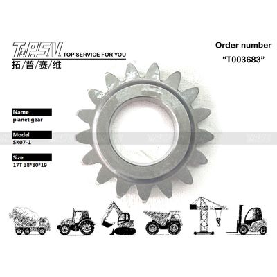เครื่องจักรกลหนัก SK07-1 Excavator Swing 1 Stage Planetary Gear สีดํา