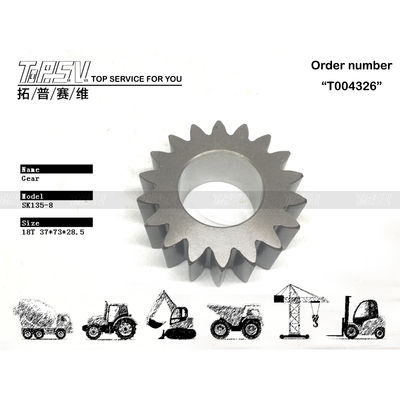 SK135-8 เครื่องขุดหิน Swing 2 Stage Planetary Gear Reducer อะไหล่เกียร์สําหรับเครื่องจักรหนัก