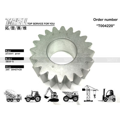 ไฮดรอลิก มอเตอร์ ดราฟ SK60-5 Excavator Swing 2 Stage Planetary Gear สําหรับเครื่องจักร ร้านซ่อมเครื่องจักร ในวัสดุเหล็ก