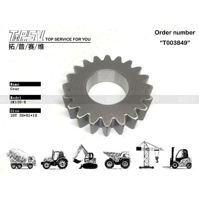 กระเป๋าปิด SK135-8 Excavator Swing 1 Stage Planet Gear Motor การลงทุนที่ดีที่สุดสําหรับโครงการก่อสร้างของคุณ