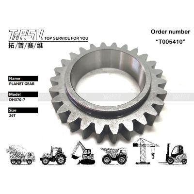 เครื่องจักรกลหนัก DH370-7 Excavator Travel 1 Stage Planetary Gear เทคโนโลยีที่ก้าวหน้าเพื่อประสิทธิภาพ