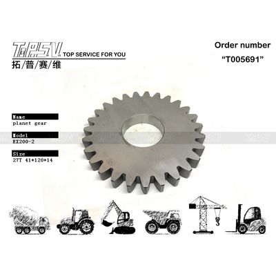 เสถียร EX200-2 Excavator การเดินทาง 1 ขั้นตอน Planetary Gear Box การบรรลุความมั่นคงและความทนทานในการดําเนินงานของคุณ