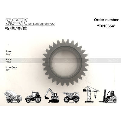 SY55 Excavator Travel 2 Stage Planetary Gear In Road Engineering สถาบันการก่อสร้าง