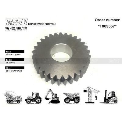 การติดตั้ง Gear Meshing DH220-5 Excavator Swing 1 Stage Planet Gear มอเตอร์ สแตนเลส สร้าง