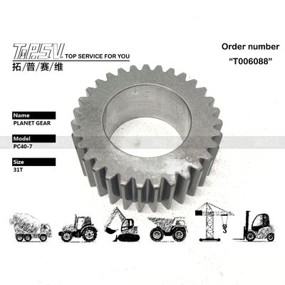 วัสดุเหล็ก PC40-7 Excavator Travel 2 Stage Planetary Gear Gear Mesh การติดตั้ง