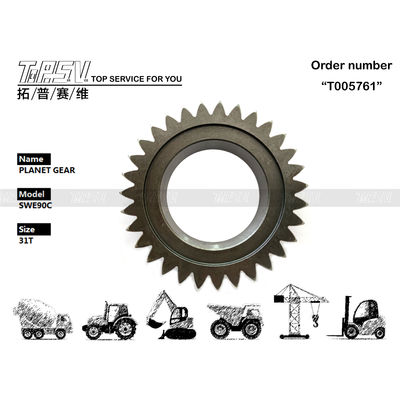 เครื่องลดดาวเคราะห์ SWE90C Excavator Travel 2 Stage Planet Gear Box สําหรับความมั่นคงและการทํางานที่มั่นคง