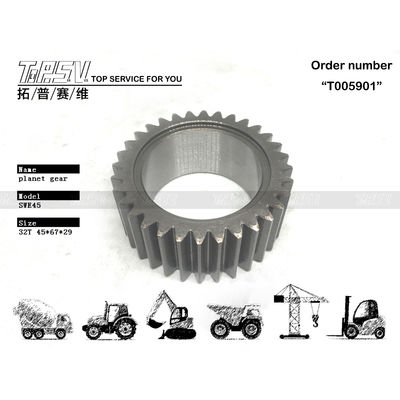 อายุยาวนาน SWE45 Excavator Travel 2 Stage Planet Reducer ชิ้นเกียร์สําหรับโรงงานซ่อมเครื่องจักร
