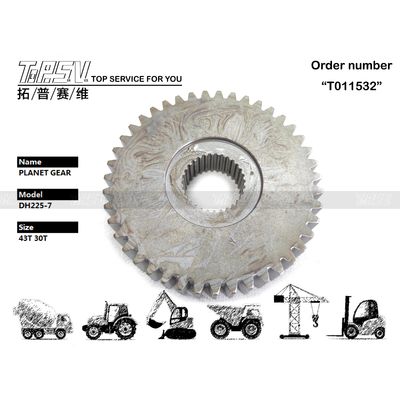 เหล็ก DH220-5 Excavator Travel Planetary Gear Box Reducer สําหรับการส่งพลังงานอุตสาหกรรม