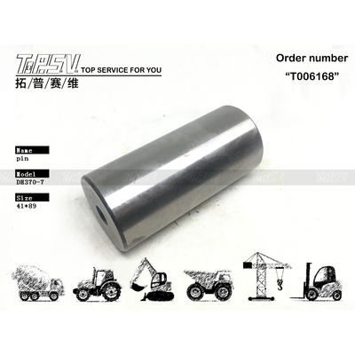 123-00285 เข้ากันได้กับ DH370-7 รถขุดเดินทาง เกียร์ 3 ขั้นตอน หมุดเกียร์ ทนทานสูง หมุดเกียร์รถขุดสำหรับการส่งกำลัง