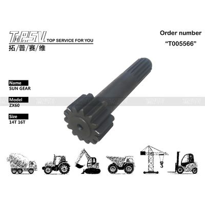 0922107 ZX60 Excavator Travel 1 Stage Sun Gear Gear Box สําหรับโรงงานซ่อมเครื่องจักร