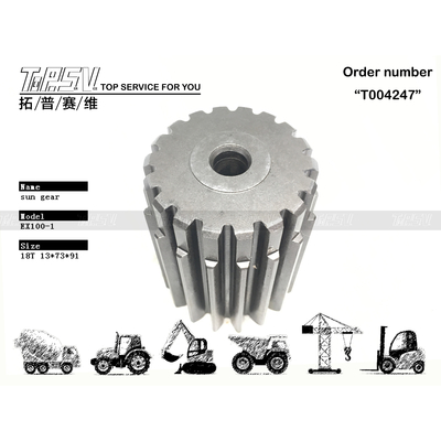 เฟืองพระอาทิตย์สวิงรถขุด EX120-1 ความแม่นยำสูง 2 สเตจ สำหรับระบบส่งกำลัง