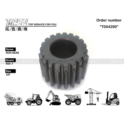 HHI-05-WP11 เครื่องลดดาว R55 Excavator Swing 2 Stage อะไหล่เกียร์แสงแดด สีดํา