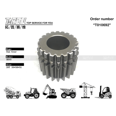 มอเตอร์เฟืองเกียร์น้ำมัน EX60-1 รถขุดสวิง 2 สเตจ ซันเกียร์